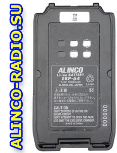 Alinco EBP-64  