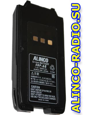 Alinco EBP-68  