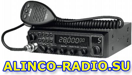 ALINCO DR-135 CB NEW  -   27 