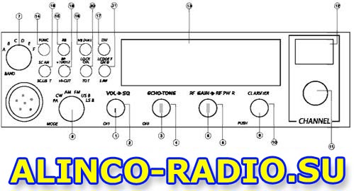 Alinco 135CB NEW  