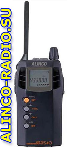 ALINCO DJ S40 CQ    