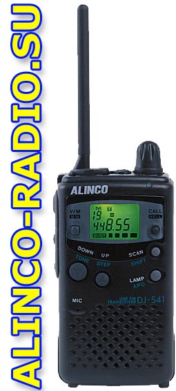 ALINCO DJ S41CQ    