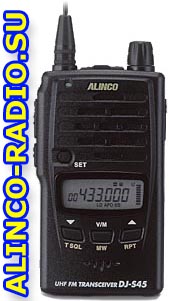 Alinco DJ-S45 SQ TA    