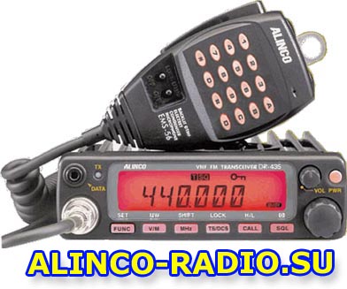 Alinco DR-435      