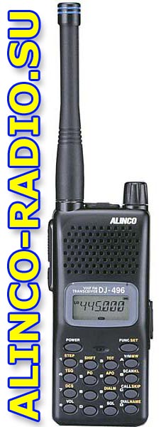 Alinco DJ-496  