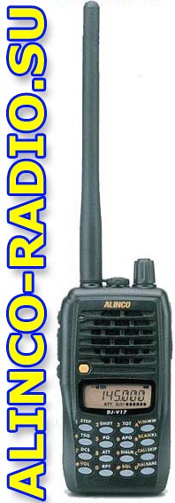 ALINCO DJ V17 Low Band  