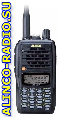 Alinco DJ-V57    