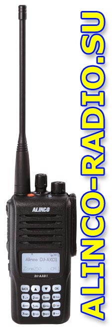 Alinco DJ-AXD1   