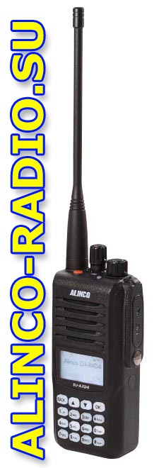 Alinco DJ-AXD4   