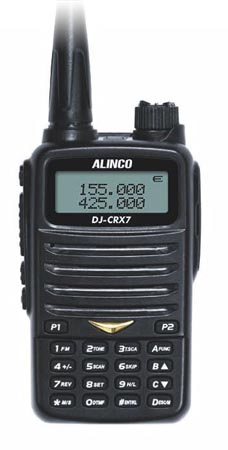 Alinco DJ-CRX7 портативная двухдиапазонная рация