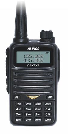 Alinco DJ-CRX7   