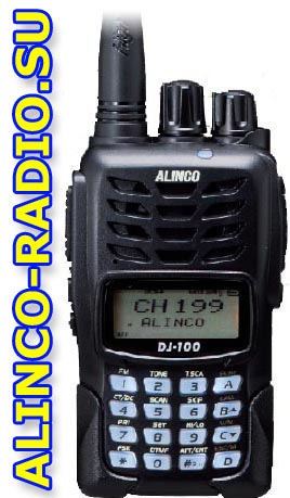 Alinco DJ-100 