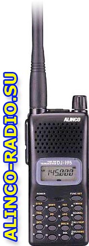  Alinco DJ 195