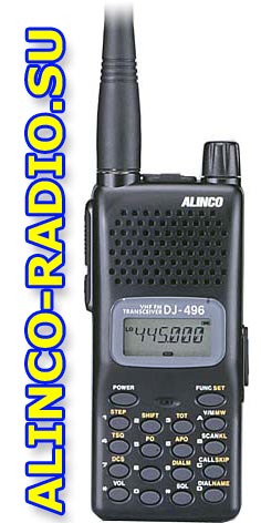    Alinco DJ496