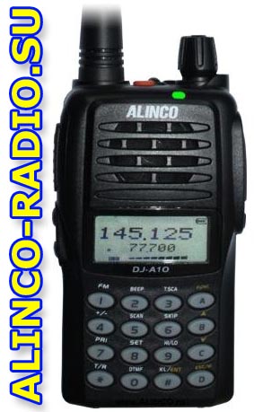 Alinco DJ-X8 и DJ-X30T/E