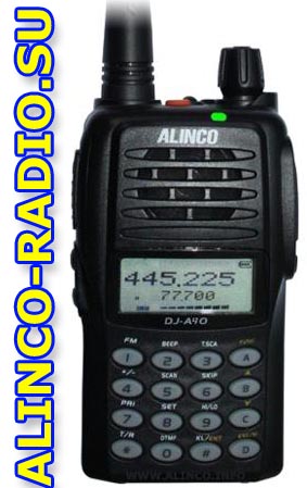  ALINCO DJ-A40 UHF 