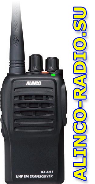  ALINCO DJ-A41  