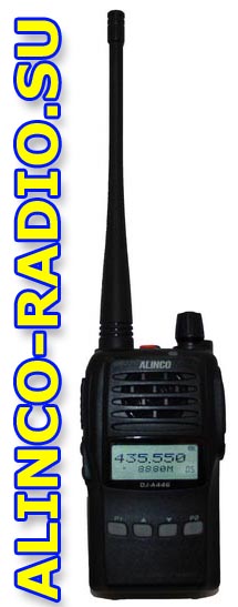 DJ-A446  UHF 