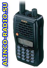 ALINCO DJ-V47