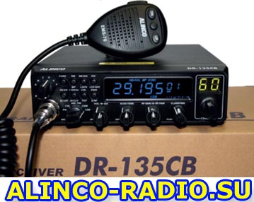  Alinco Dr 135cb New -  4