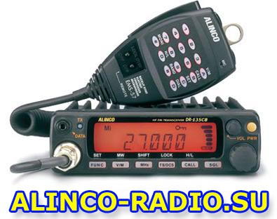   ALINCO DR-135 CB