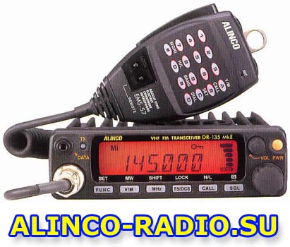   Alinco DR-135 T c -