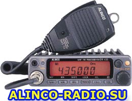 ALINCO DR-435F  