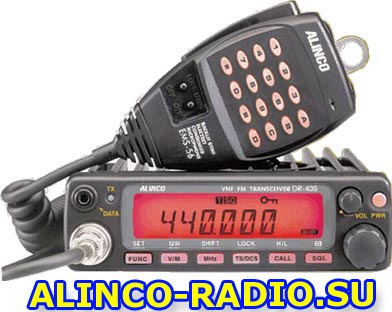   Alinco DR-435 T