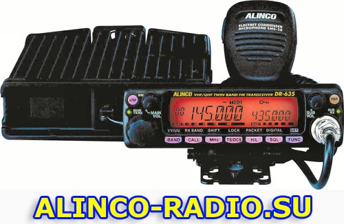    Alinco DR-635T