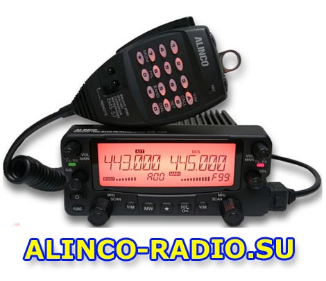 Alinco DR-735  