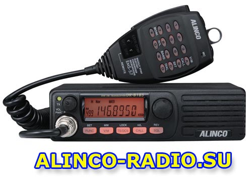 Alinco DR-B185R  VHF  