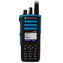 Motorola взрывобезопасные рации