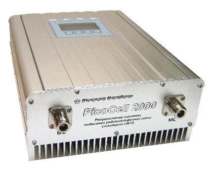 Picocell 2000 SXP    3G (UMTS 2000)