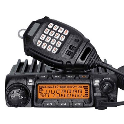    Racio R2000 VHF