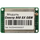 Спектр 868 SX ОЕМ